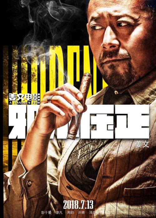 军校毕业拿不到学位证怎么办